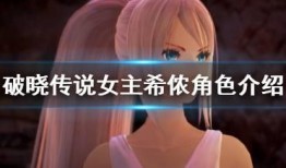 传说女角色爆料视频,独家爆料视频背后的惊人真相