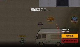 最新版本地铁逃生爆料,惊险刺激，生存挑战升级！