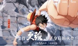 热血航线最新爆料大妈,大妈力挺，航线发展再掀热潮！